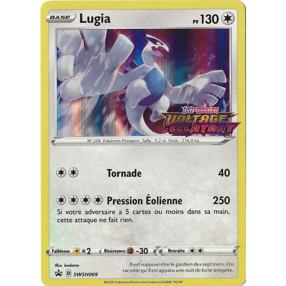 Lugia - Holo Rare - SWSH069