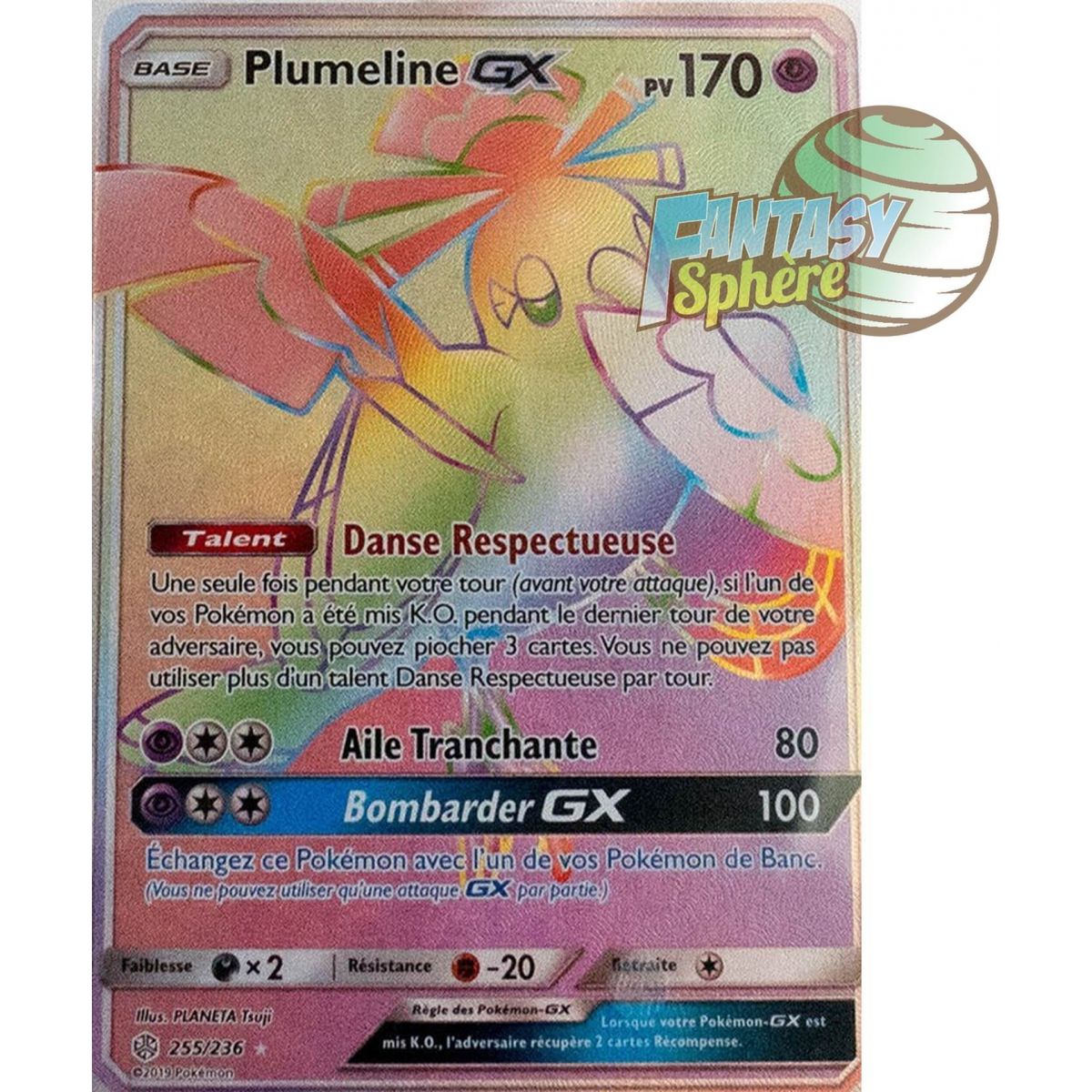 Plumeline GX - Secret Rare 255/236 - Soleil et Lune 12 Éclipse Cosmique