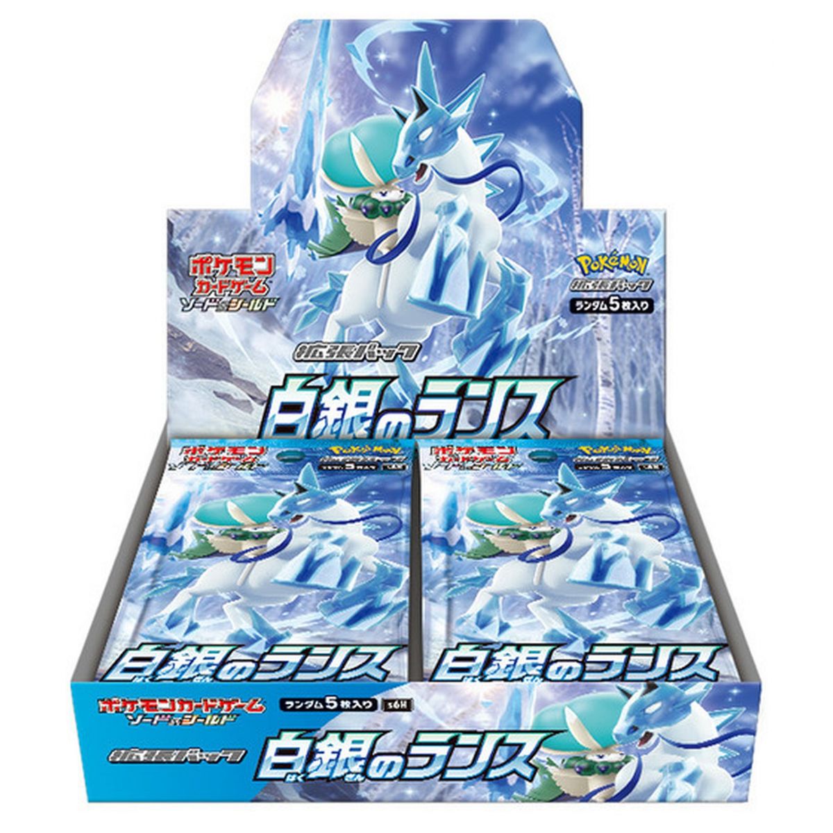Pokémon - Display - Boite de 30 Boosters - Silver Lance [S6H] - JP
