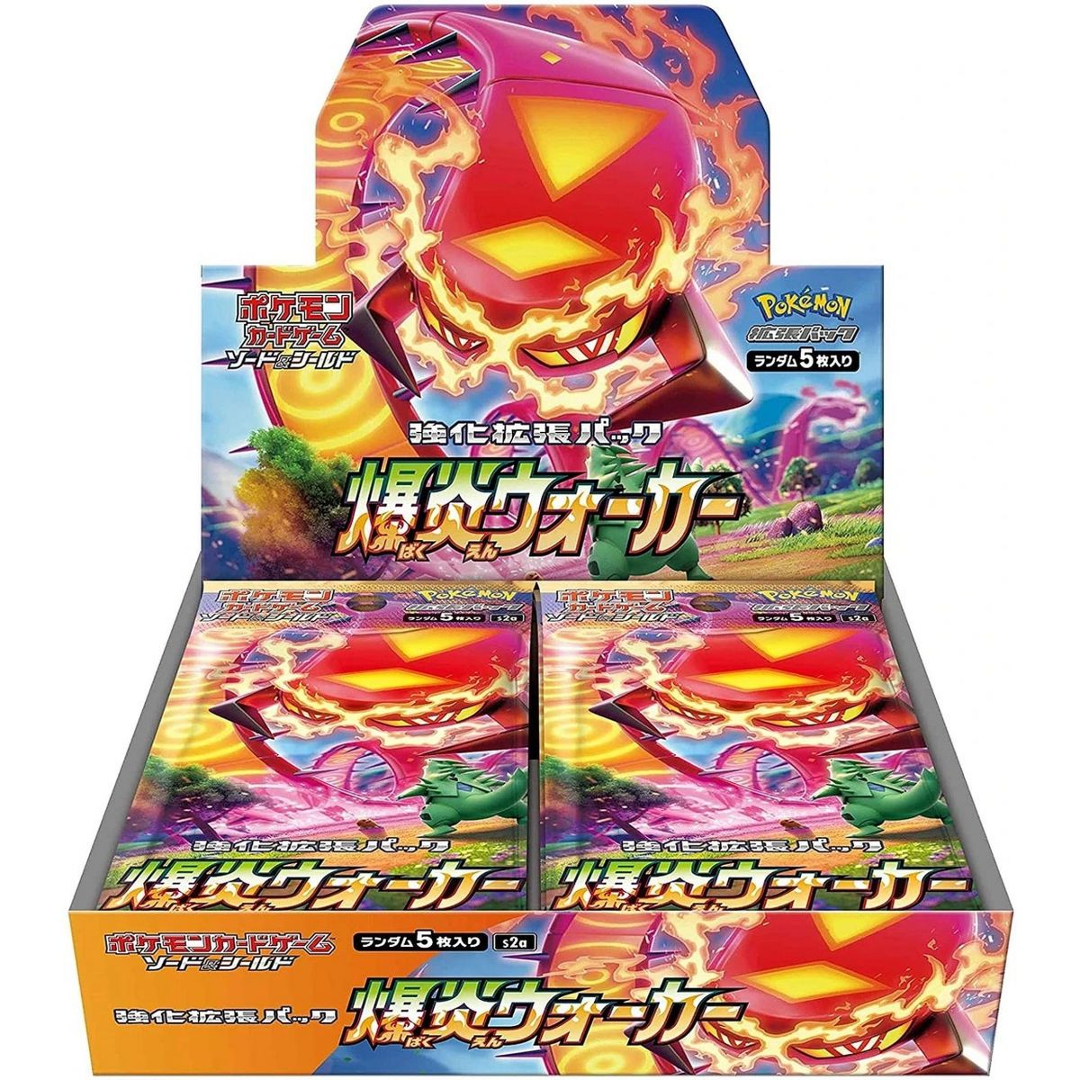 Pokémon - Display - Boite de 30 Boosters - Explosive Walker [S2A] - JP