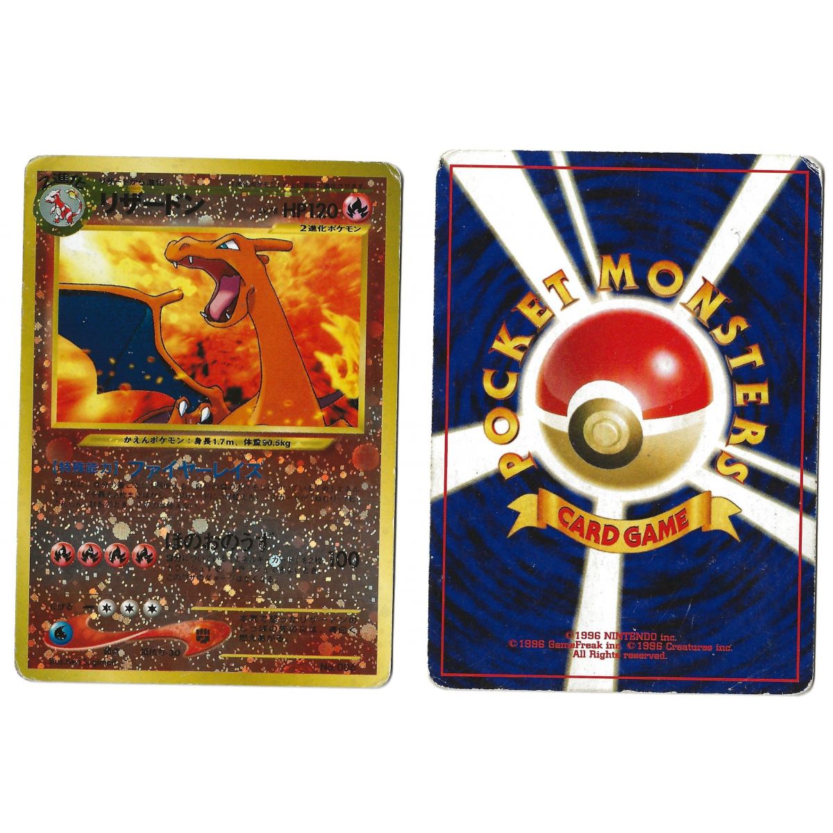 Charizard No.006 Promo Reverse Unlimited Japonais Voir Scan