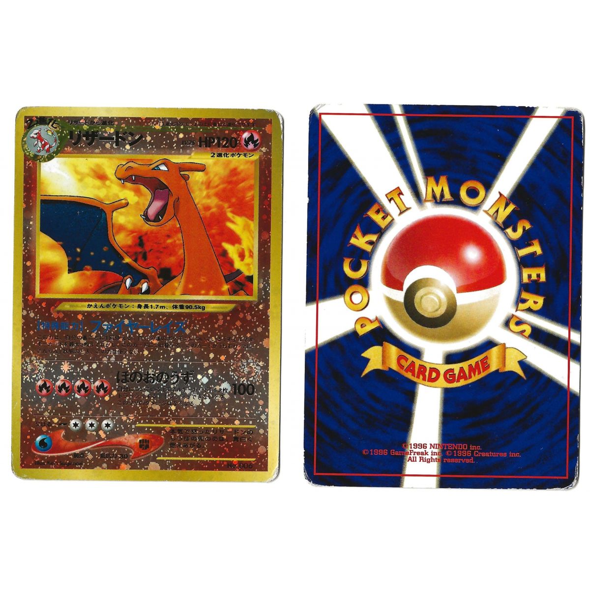 Charizard No.006 Promo Reverse Unlimited Japonais Voir Scan