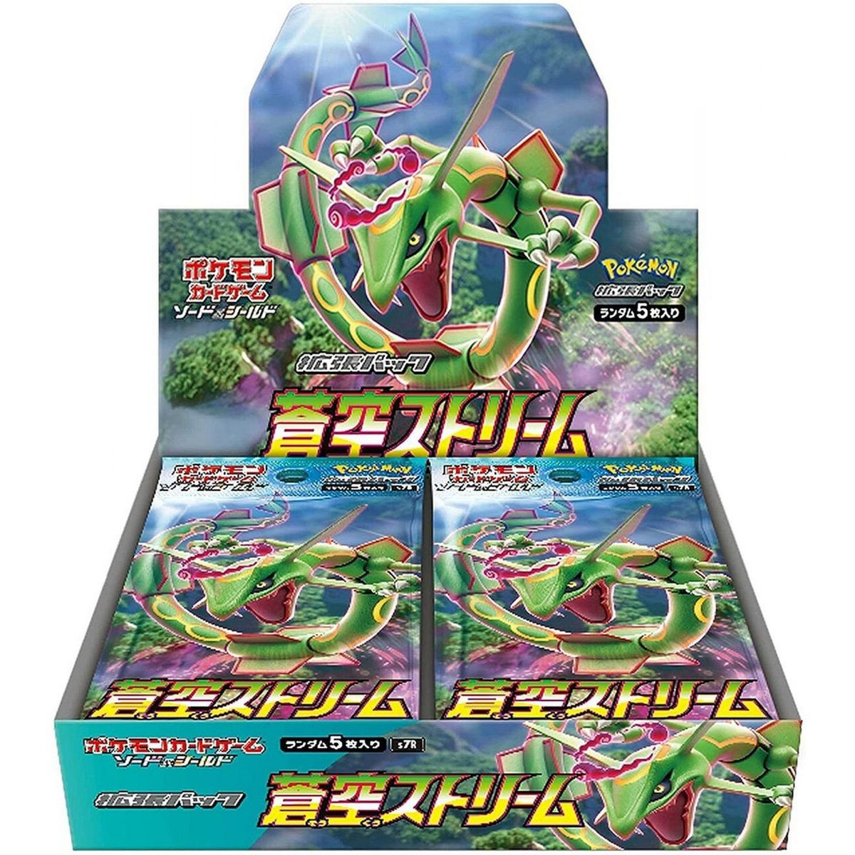 Pokémon - Display - Boite de 30 Boosters - Blue Sky Stream [S7R] - JP