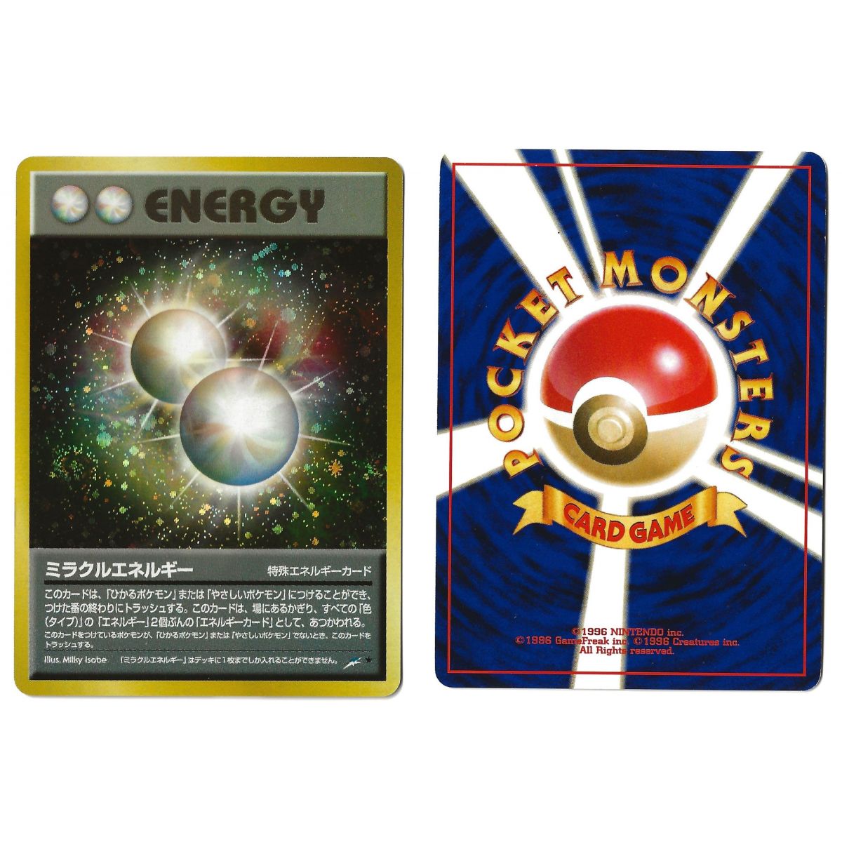 Miracle Energy (2) No.000 Darkness, and to Light... N4 Holo Unlimited Japonais Voir Scan
