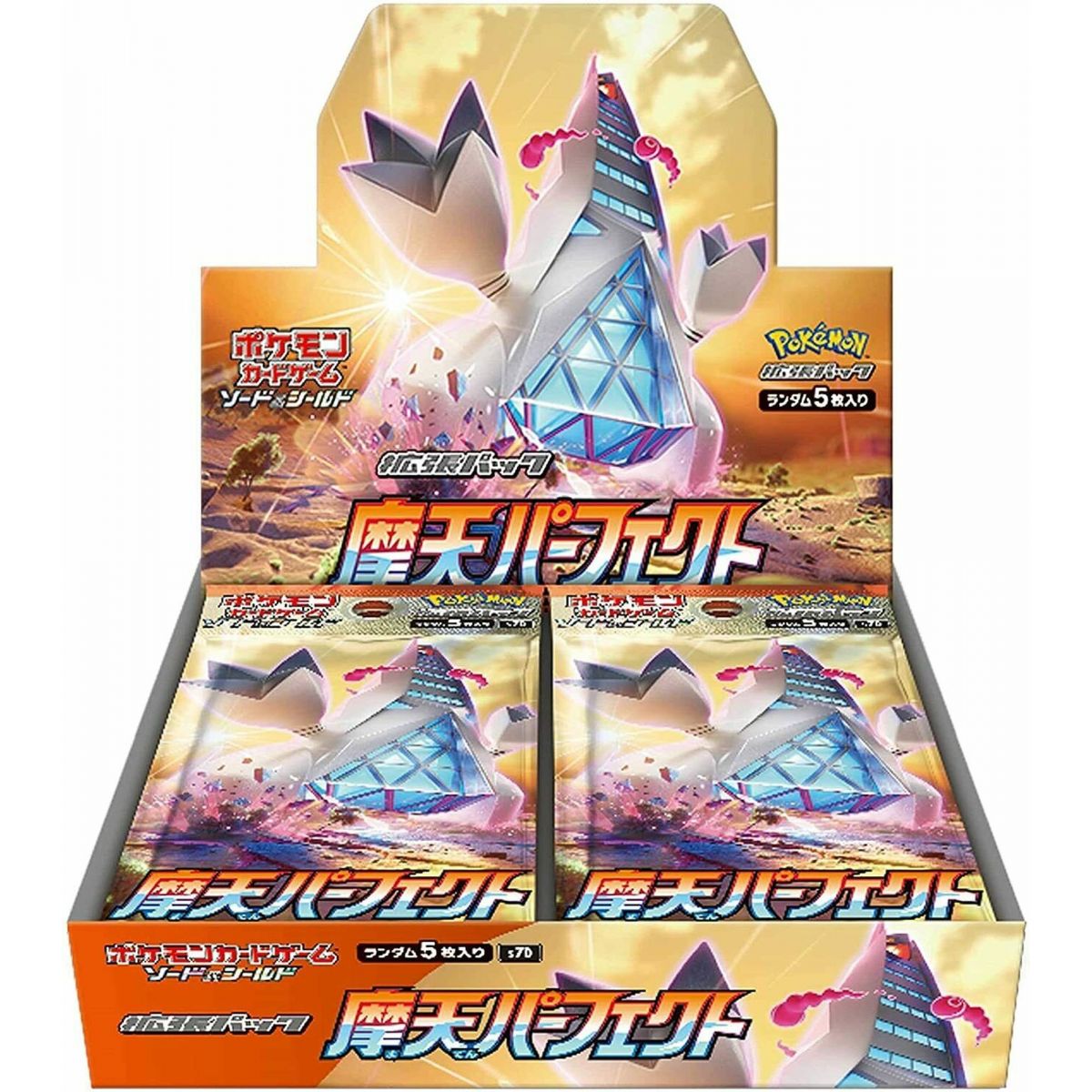 Item Pokémon - Display - Boite de 30 Boosters - Towering Perfection [S7D] - JP