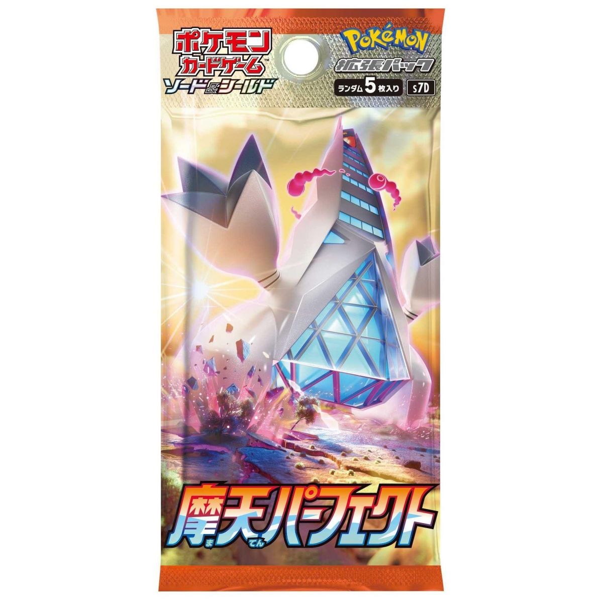 Item Pokémon - Boosters -Towering Perfection [S7D] - JP
