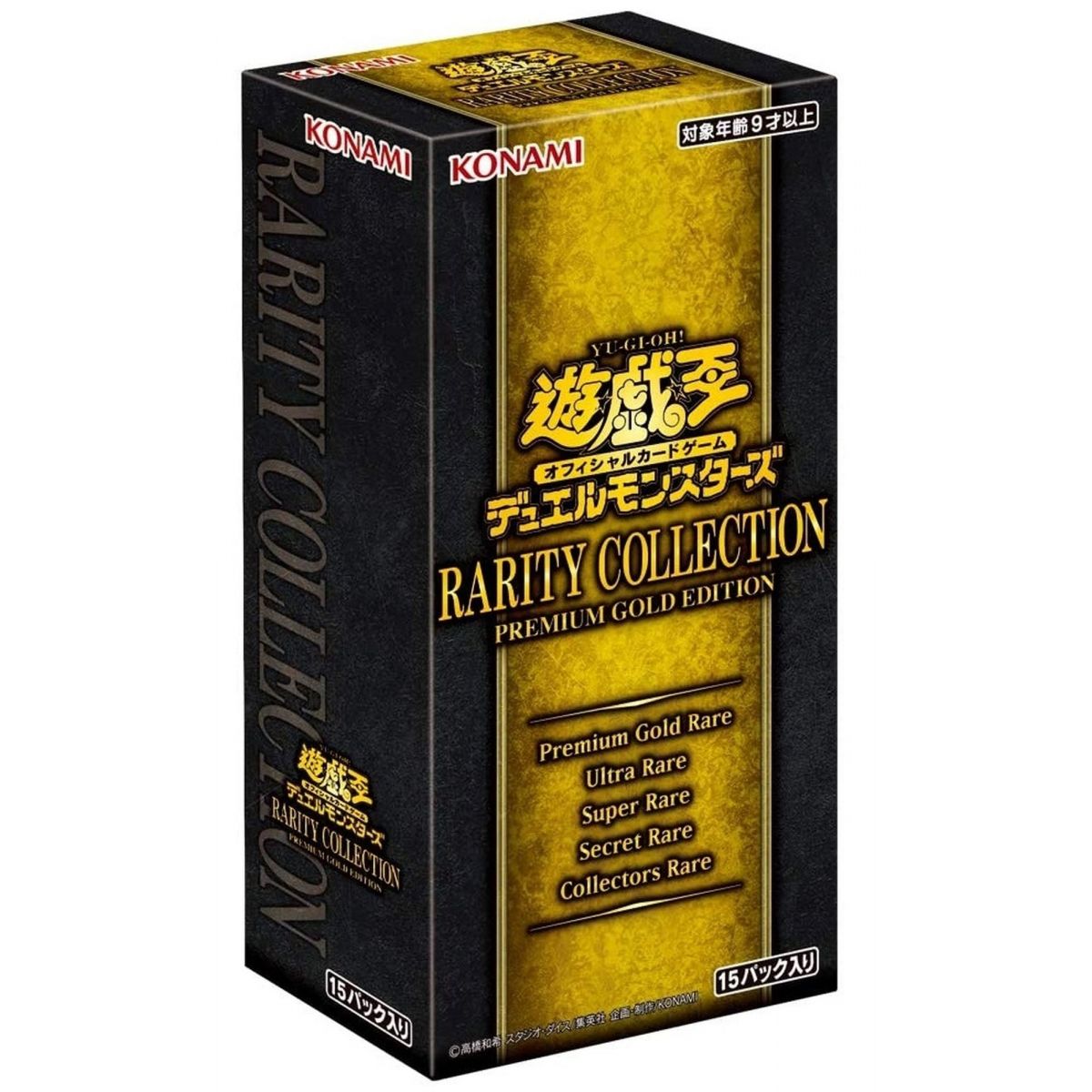 Yu-Gi-Oh! - Boîte de 15 Boosters - Rarity Collection : Premium Gold Edition - JP