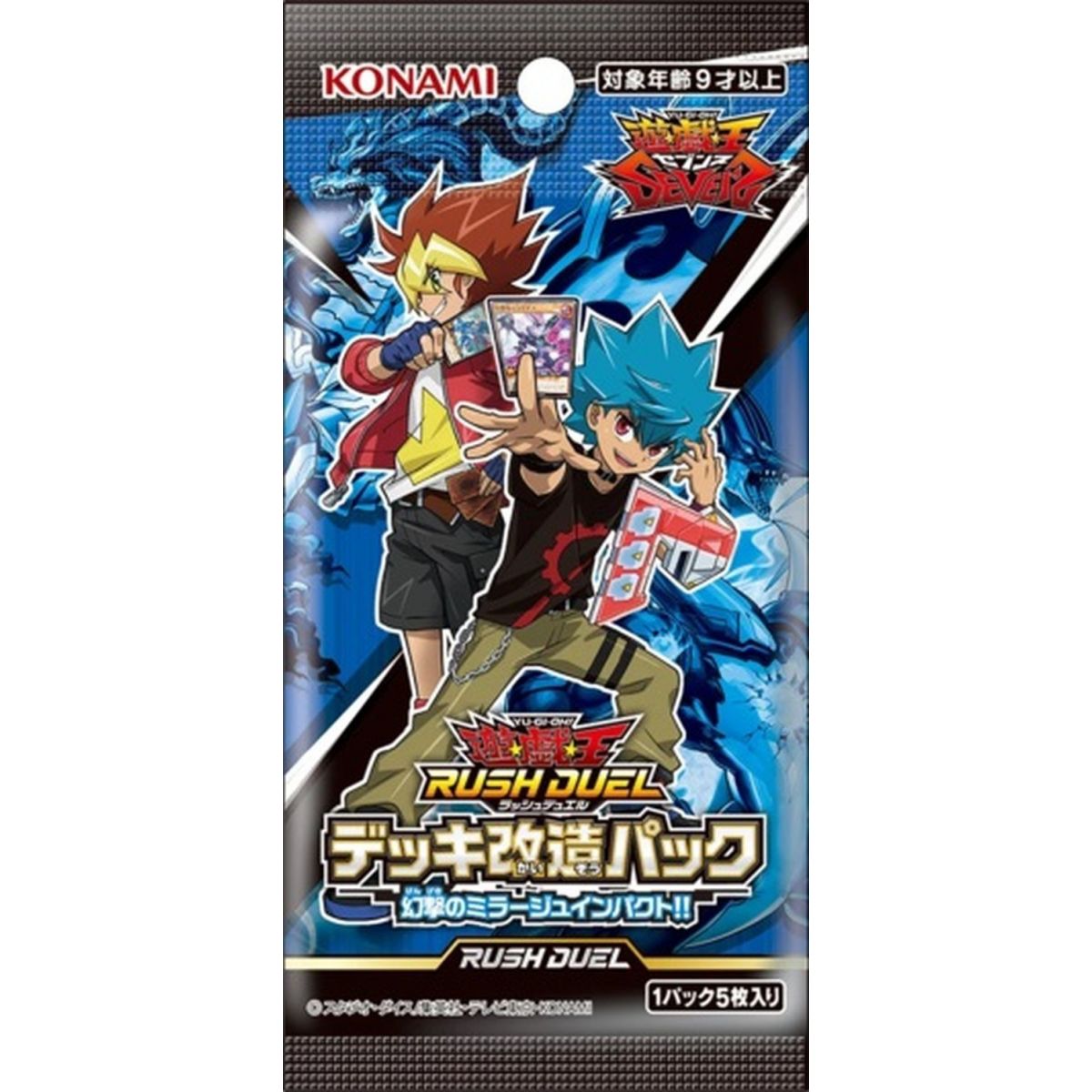 Yu-Gi-Oh! - Rush Duel - Booster - Fantastrike Mirage Impact!! - JP