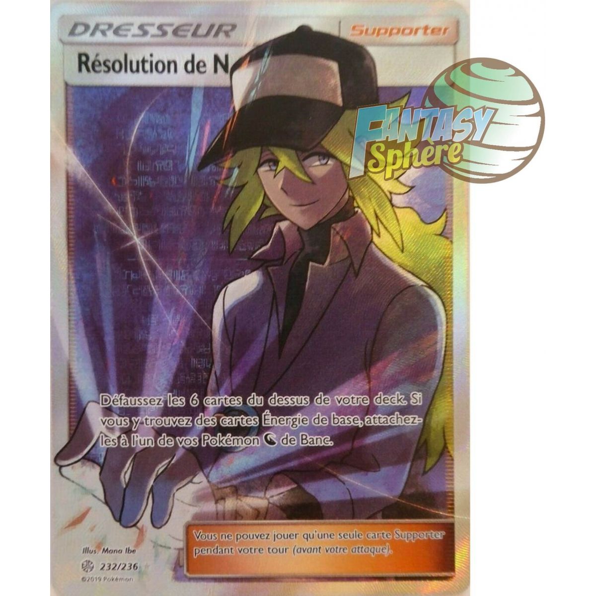 Résolution de N - Full Art Ultra Rare  232/236 - Soleil et Lune 12 Éclipse Cosmique
