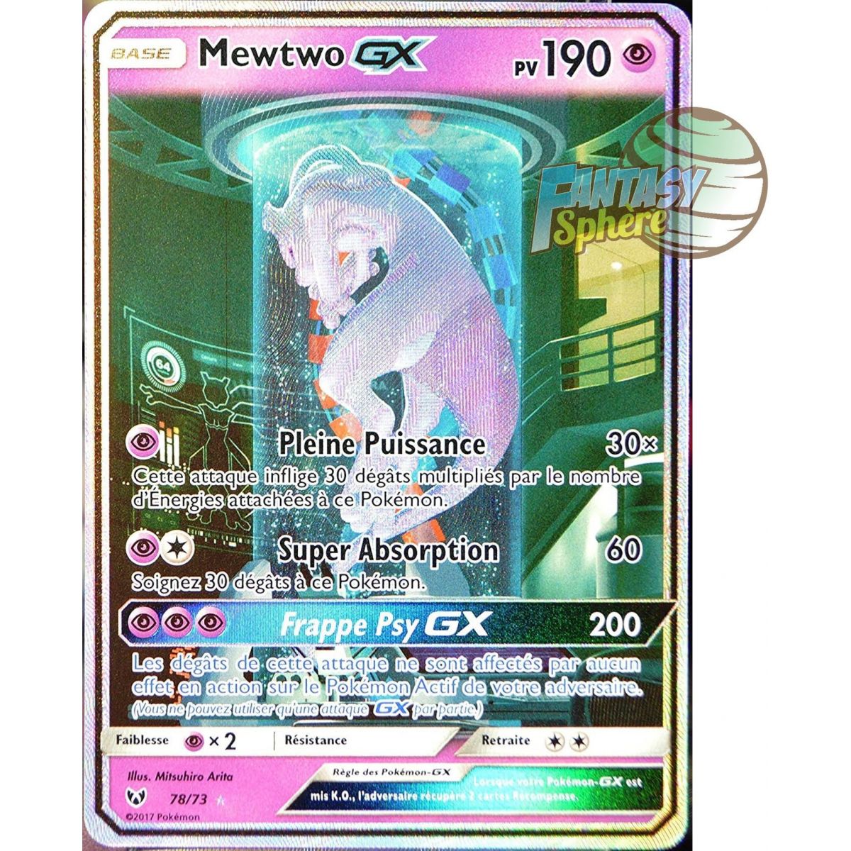 Mewtwo GX - Secrete Rare 78/73 - Soleil et Lune 3.5 Légendes Brillantes
