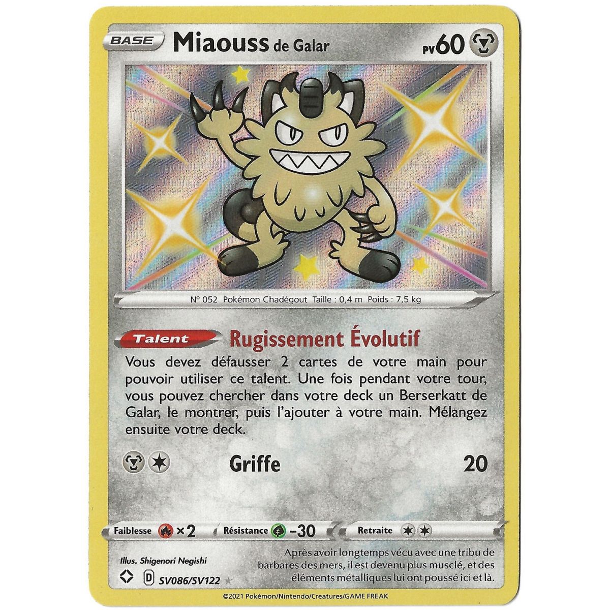 Miaouss de Galar - Shiny SV086/SV122 - Epee et Bouclier Destinées Radieuses