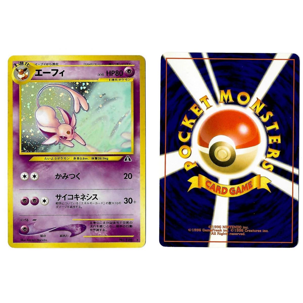 Espeon (2) No.196 Crossing the Ruins... N2 Holo Unlimited Japonais Voir Scan