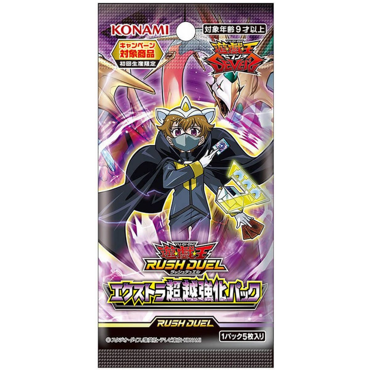Item Yu-Gi-Oh! - Rush Duel - Booster - Extra Transcend Enhancement Pack - JP
