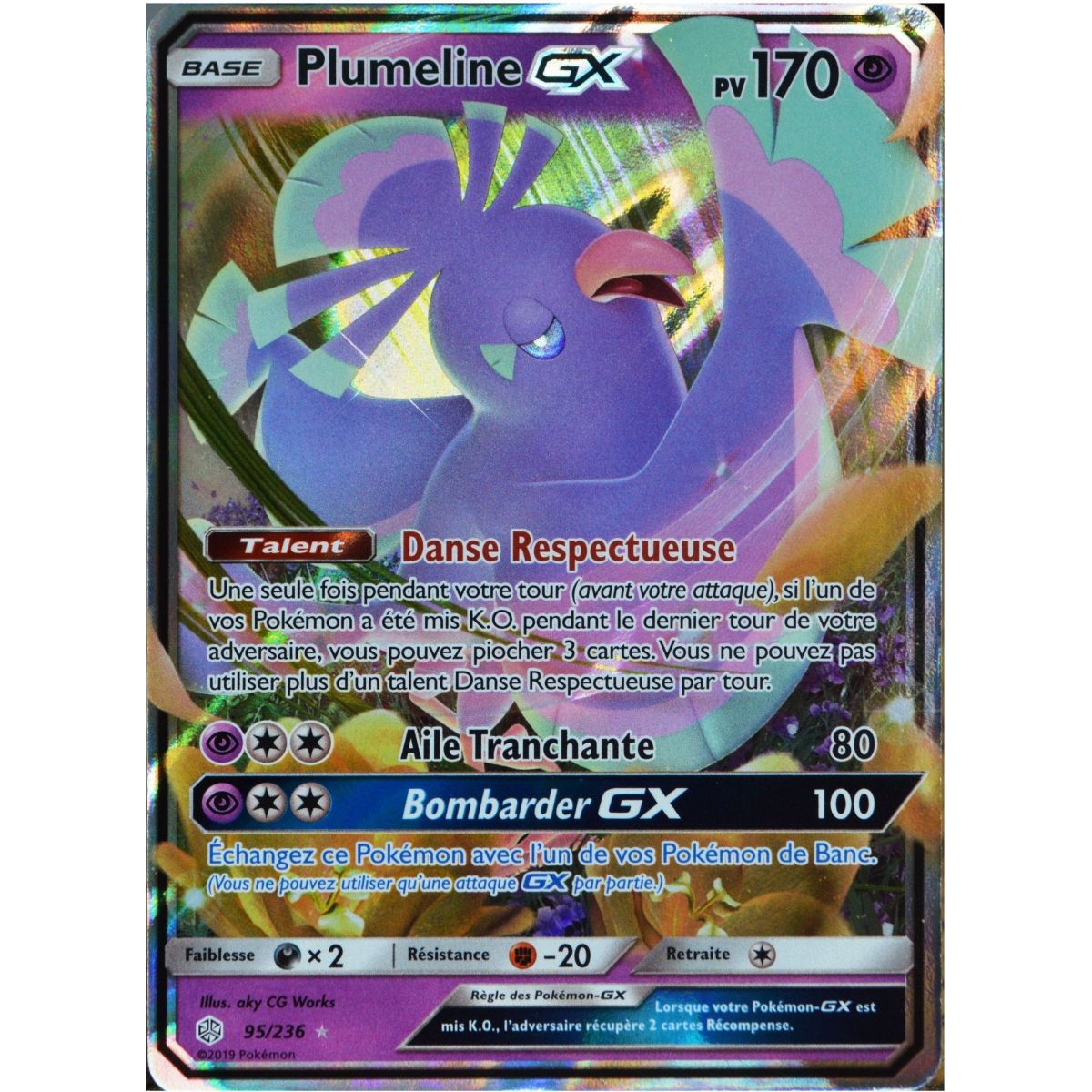 Plumeline GX - Ultra Rare 95/236 - Soleil et Lune 12 Éclipse Cosmique
