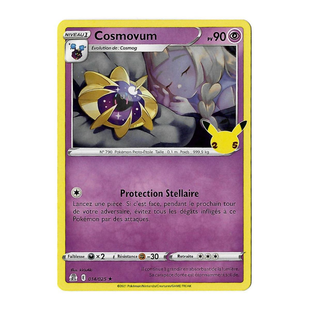 Item Cosmovum - Holo Rare 014/025 EB07.5 Célébrations 25 Ans