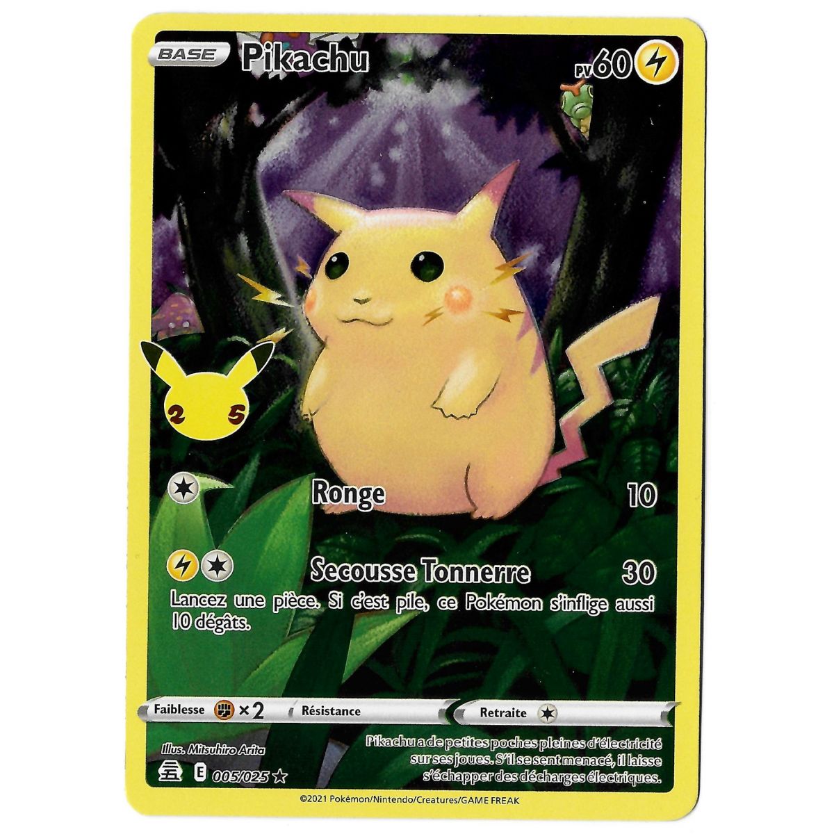 Pikachu - Holo Rare 005/025 EB07.5 Célébrations 25 Ans