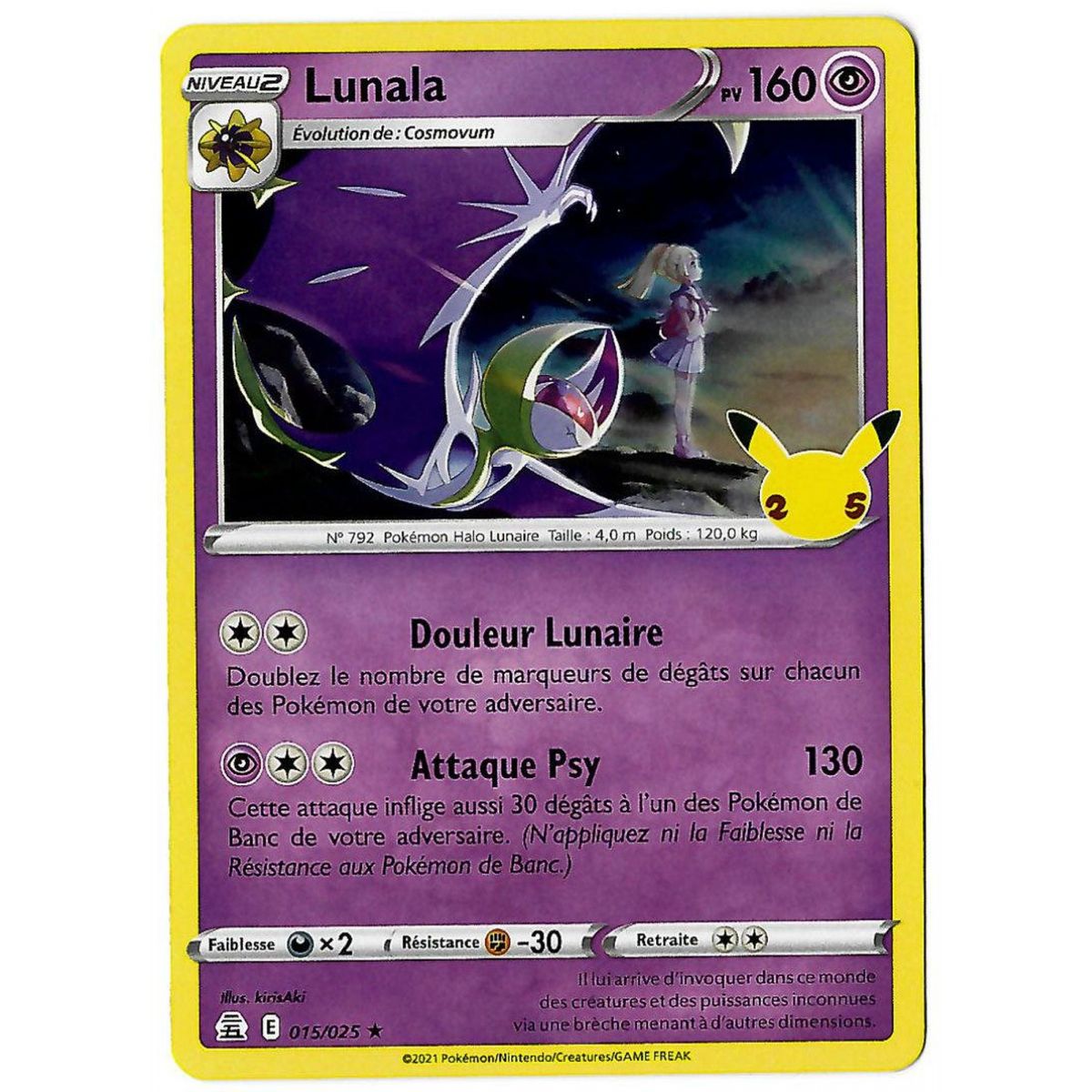 Lunala - Holo Rare 015/025 EB07.5 Célébrations 25 Ans