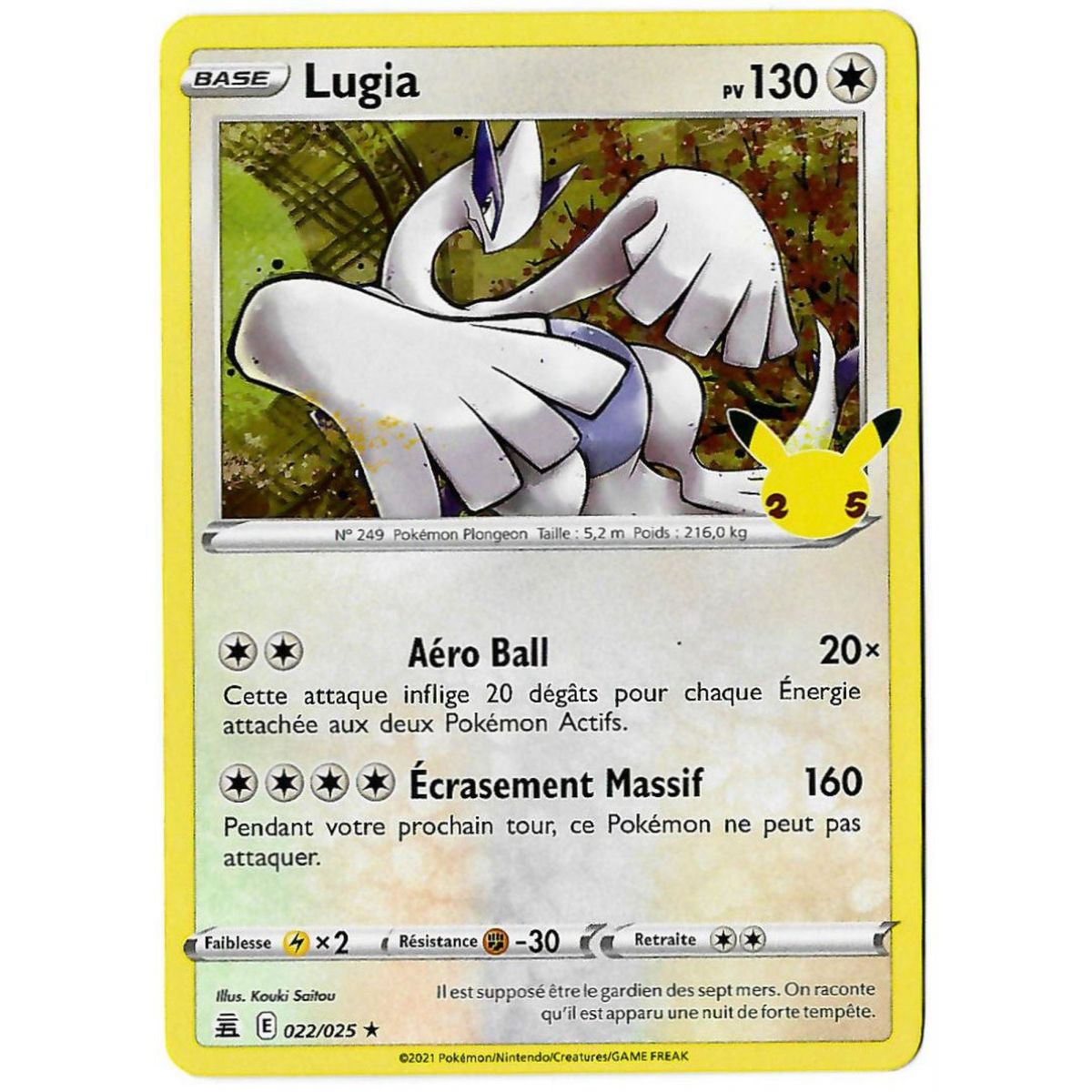 Lugia - Holo Rare 022/025 EB07.5 Célébrations 25 Ans