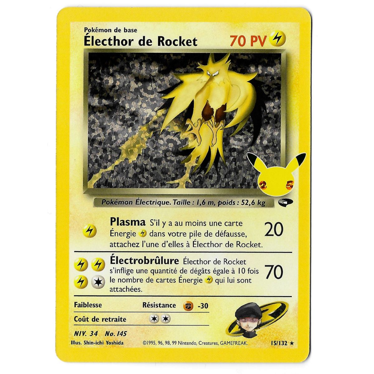 Electhor de Rocket - Holo Rare 15/132 EB07.5 Célébrations 25 Ans