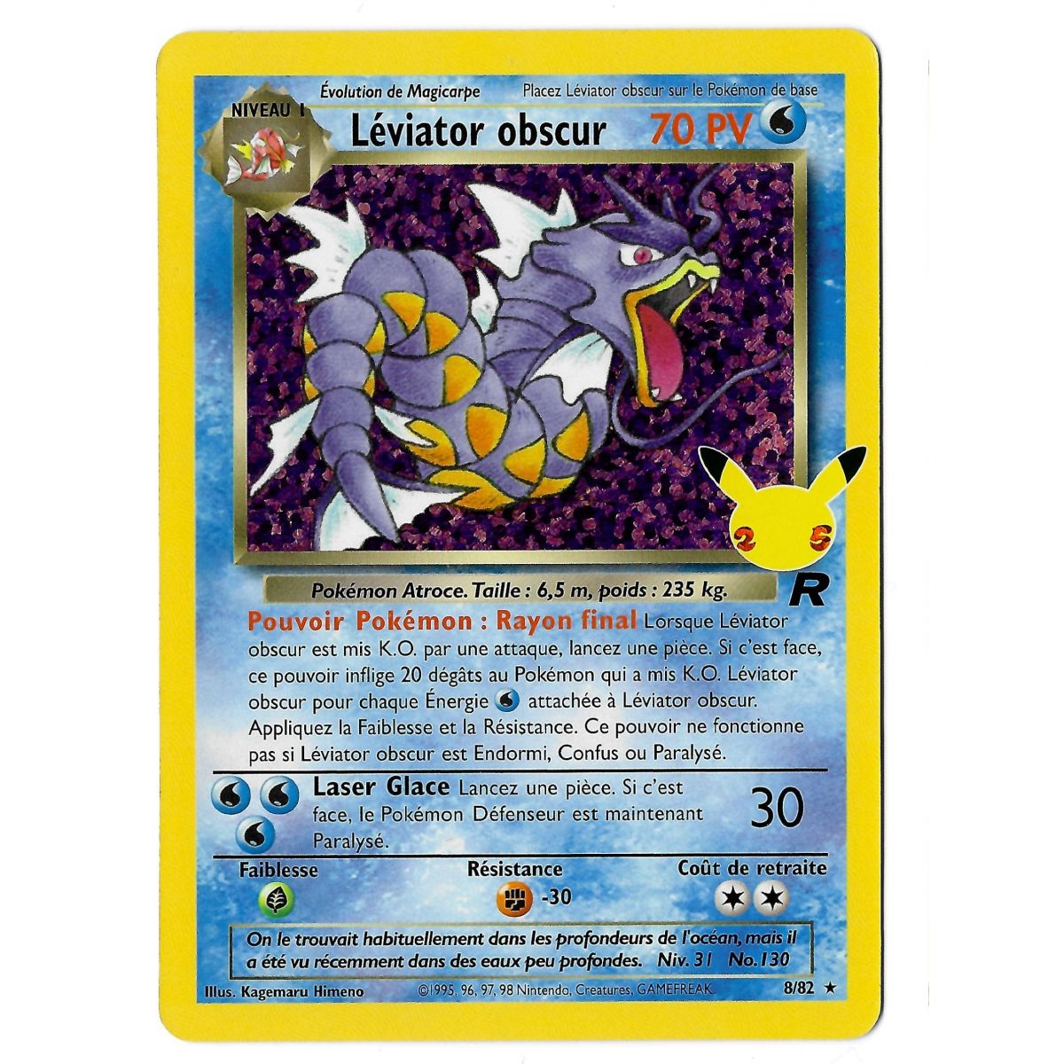 Item Léviator Obscur - Holo Rare 8/82 EB07.5 Célébrations 25 Ans