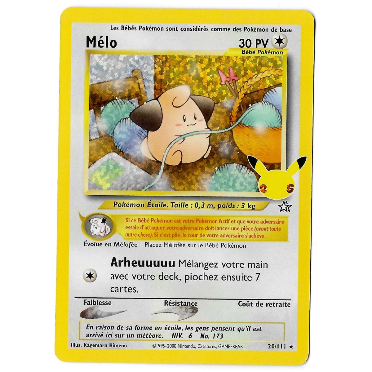 Item Mélo - Holo Rare 20/111 EB07.5 Célébrations 25 Ans