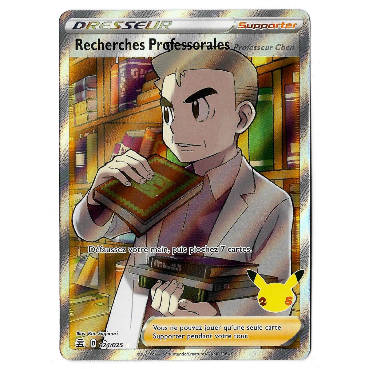 Recherches Professorales - Full Art Ultra Rare 024/025 EB07.5 Célébrations 25 Ans