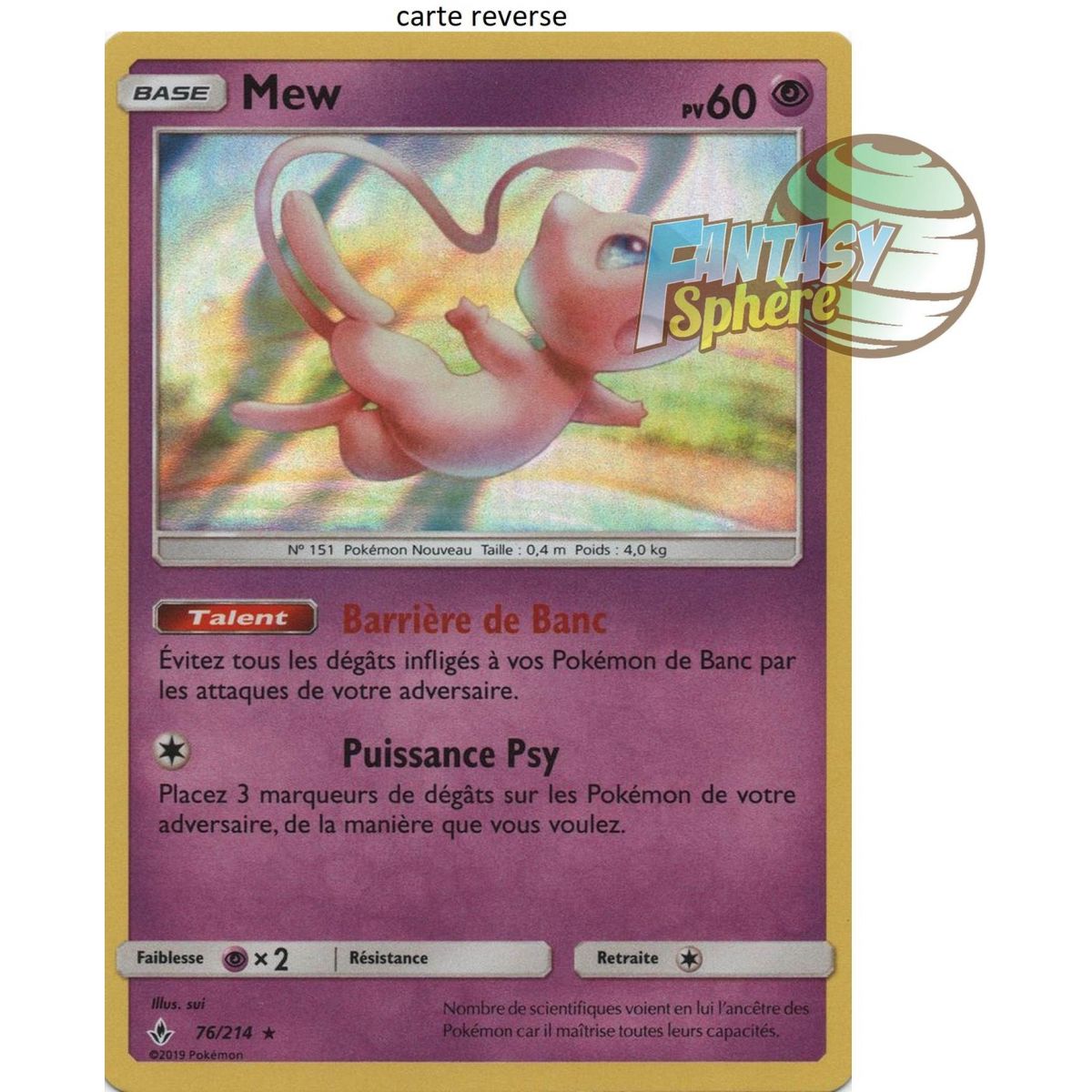 Mew - Reverse 76/214 - Soleil et Lune 10 Alliance Infaillible