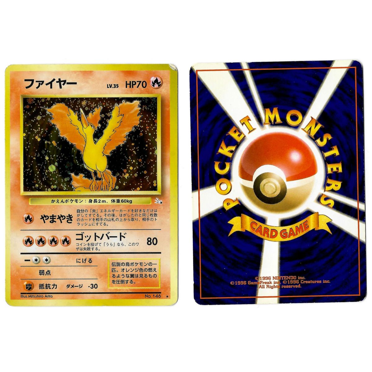 Moltres No.146 Mystery of the Fossils FO Holo Unlimited Japonais Voir Scan