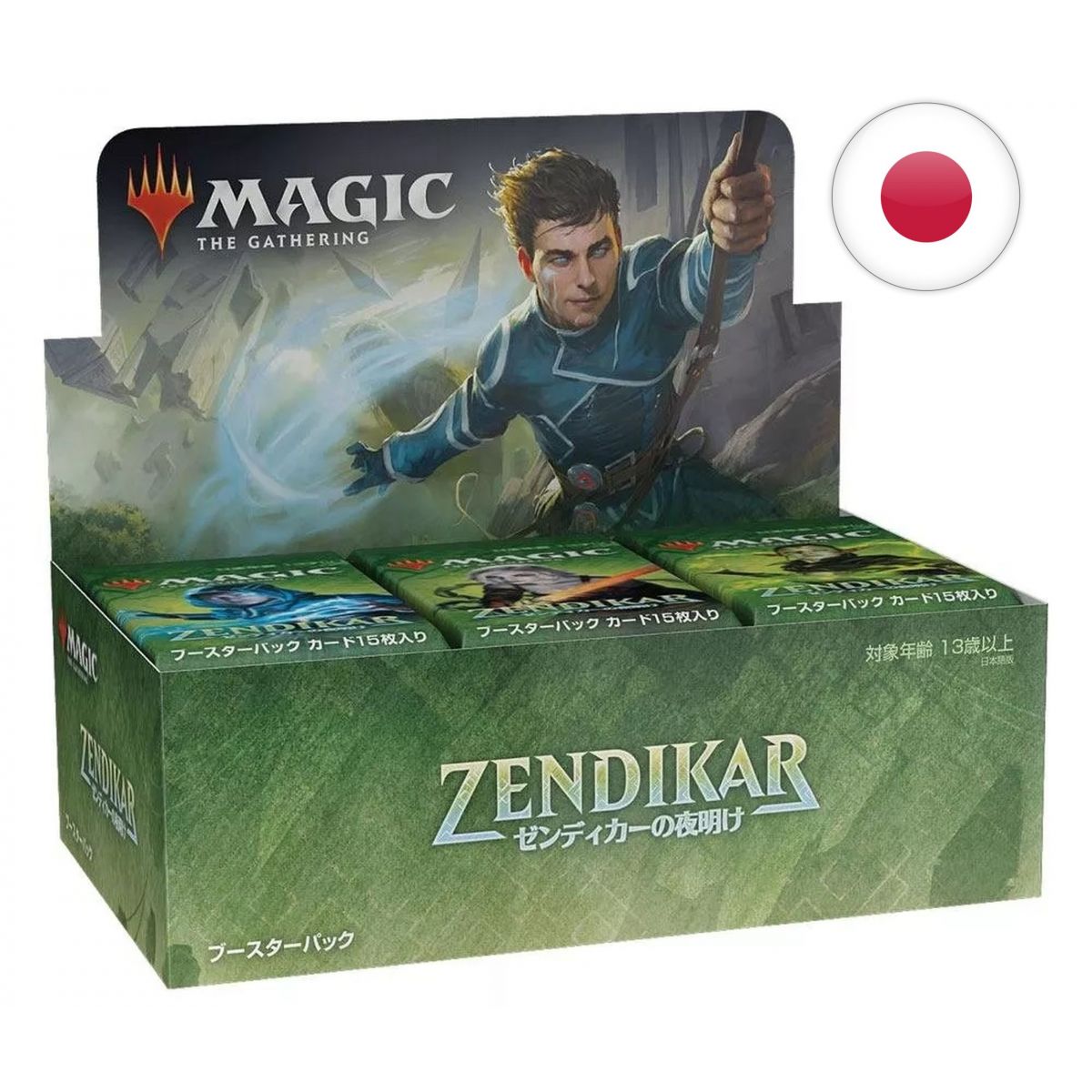 MTG - Boite de Booster - Draft - Zendikar Rising - JP