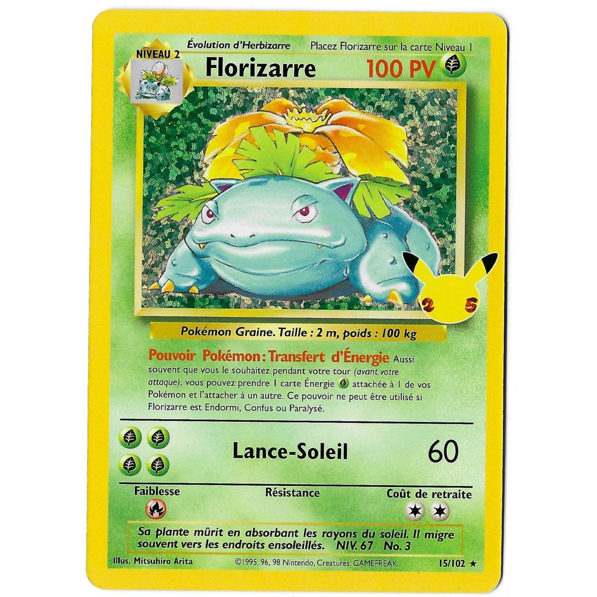 Item Florizarre - Holo Rare 15/102 EB07.5 Célébrations 25 Ans