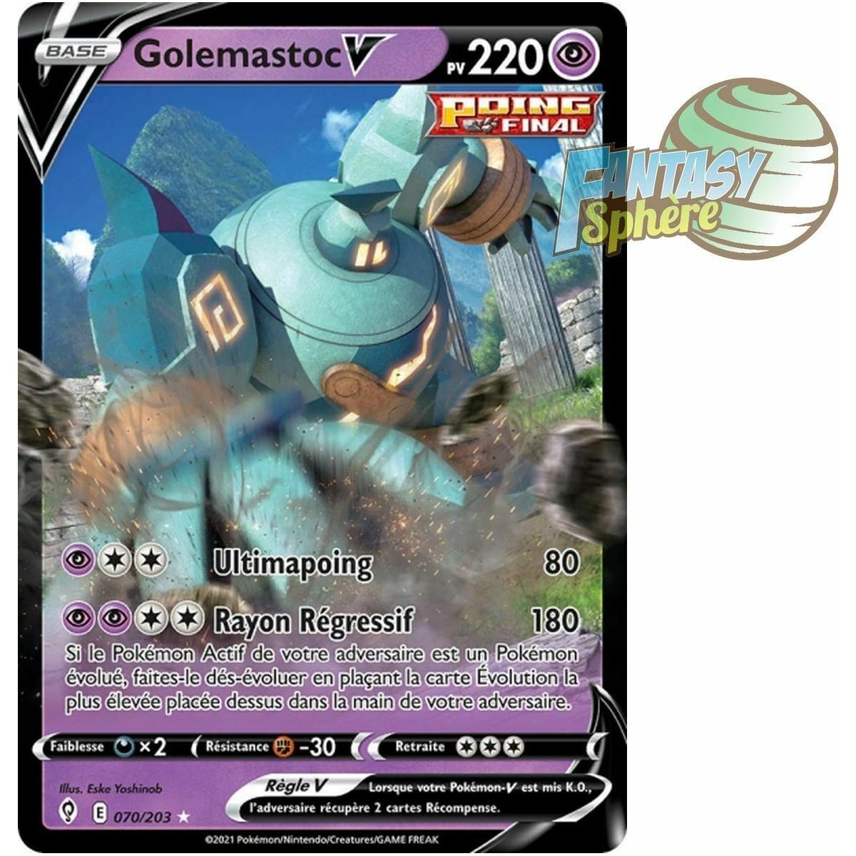 Golemastoc V - Ultra Rare 070/203 - Epee et Bouclier Evolution Celeste