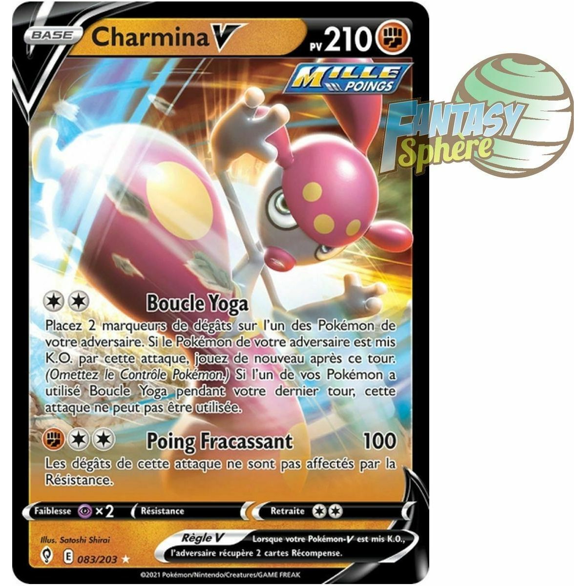 Item Charmina V - Ultra Rare 083/203 - Epee et Bouclier Evolution Celeste