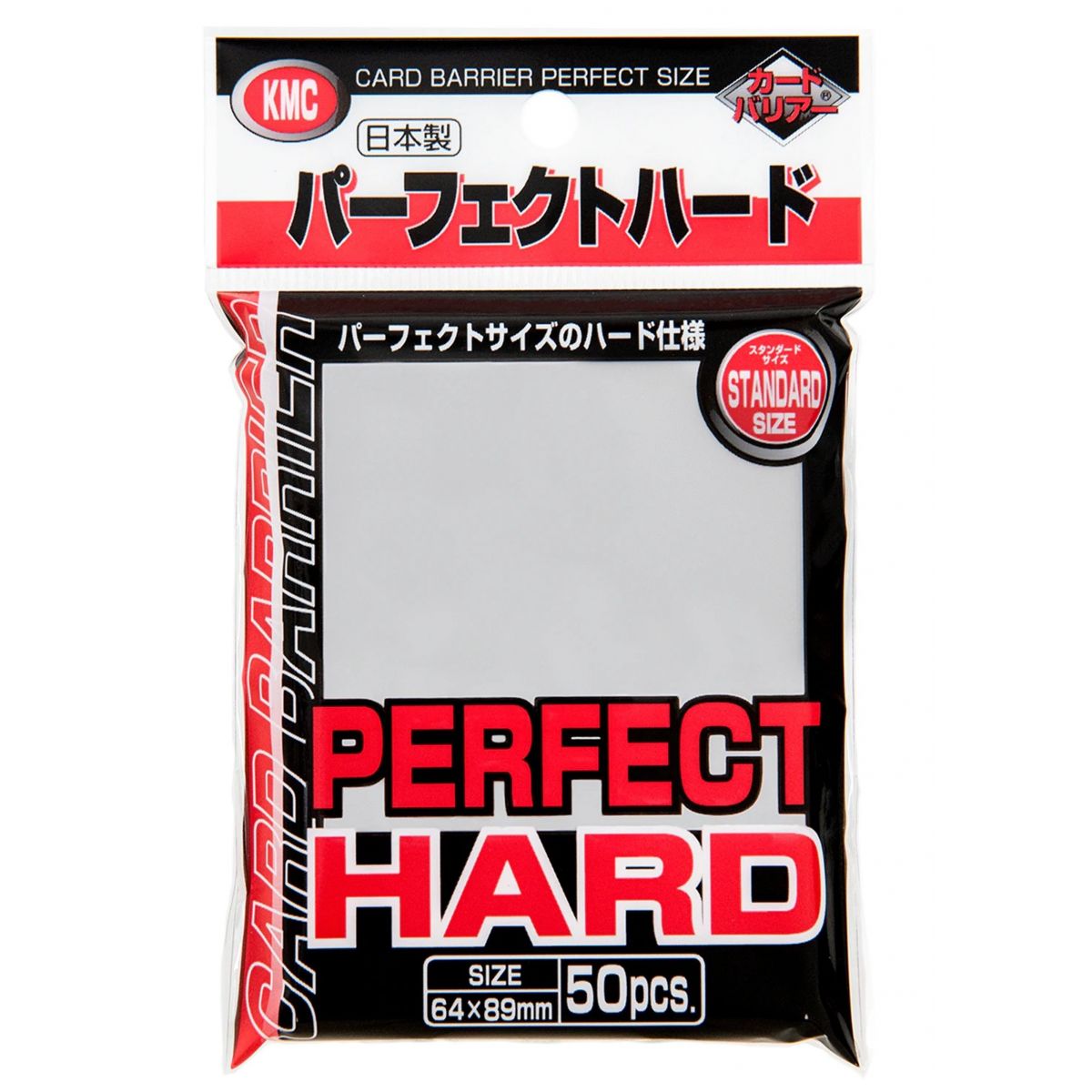 Item KMC - Protèges Cartes - Standard - Perfect HARD (50)