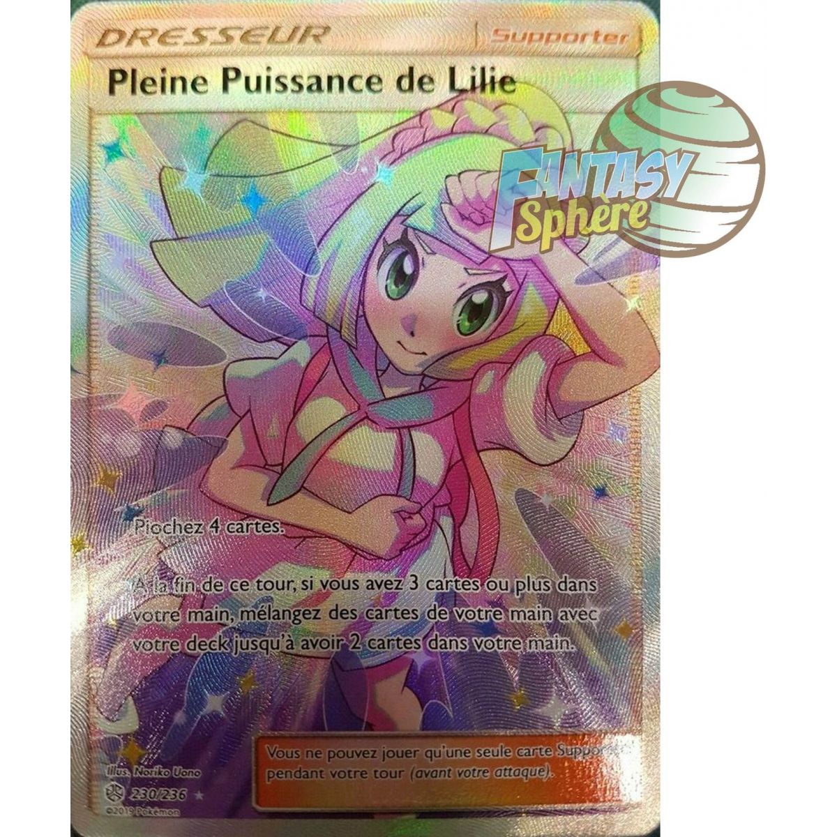 Pleine Puissance de Lilie - Full Art Ultra Rare  230/236 - Soleil et Lune 12 Éclipse Cosmique
