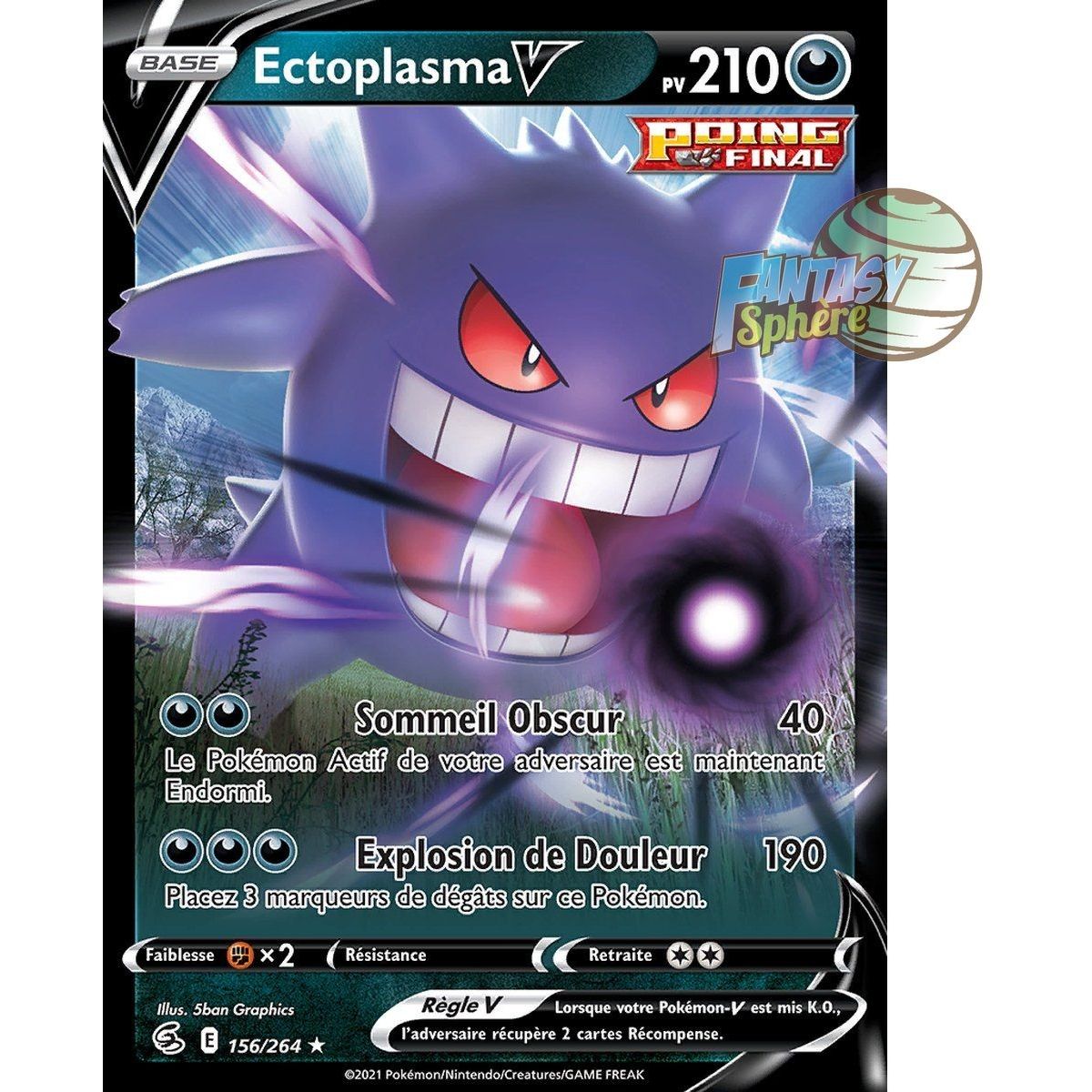 Item Ectoplasma V - Ultra Rare 156/264 - Epee et Bouclier Poing de Fusion