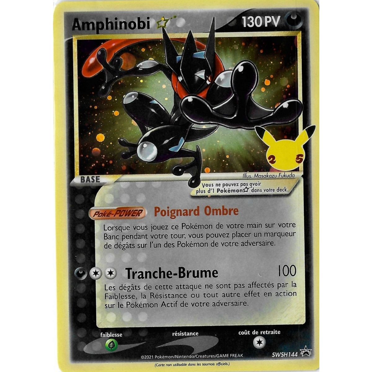 Item Amphinobi Star - Holo Rare - SWSH144