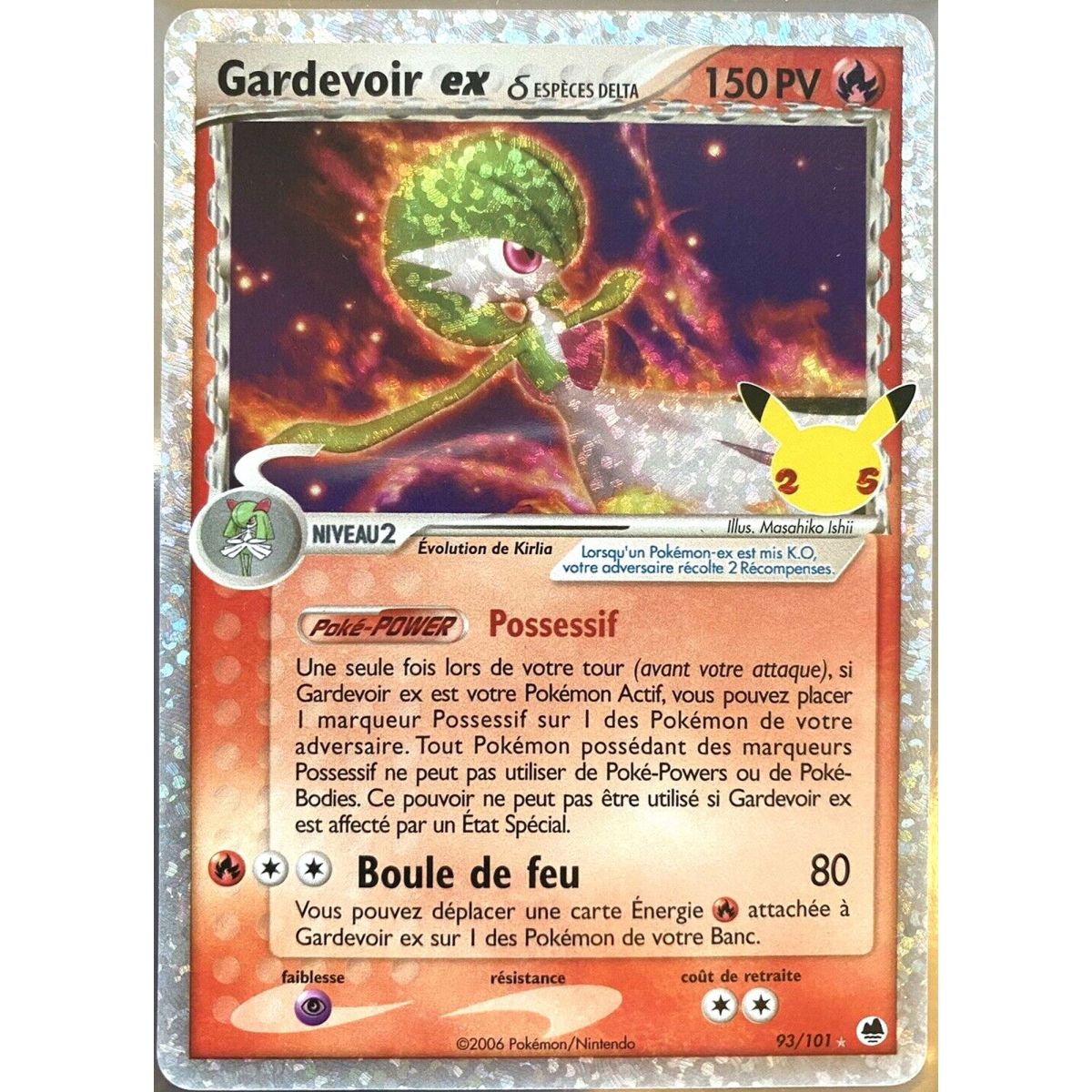 Item Gardevoir Ex - Ultra Rare 93/101 EB07.5 Célébrations 25 Ans