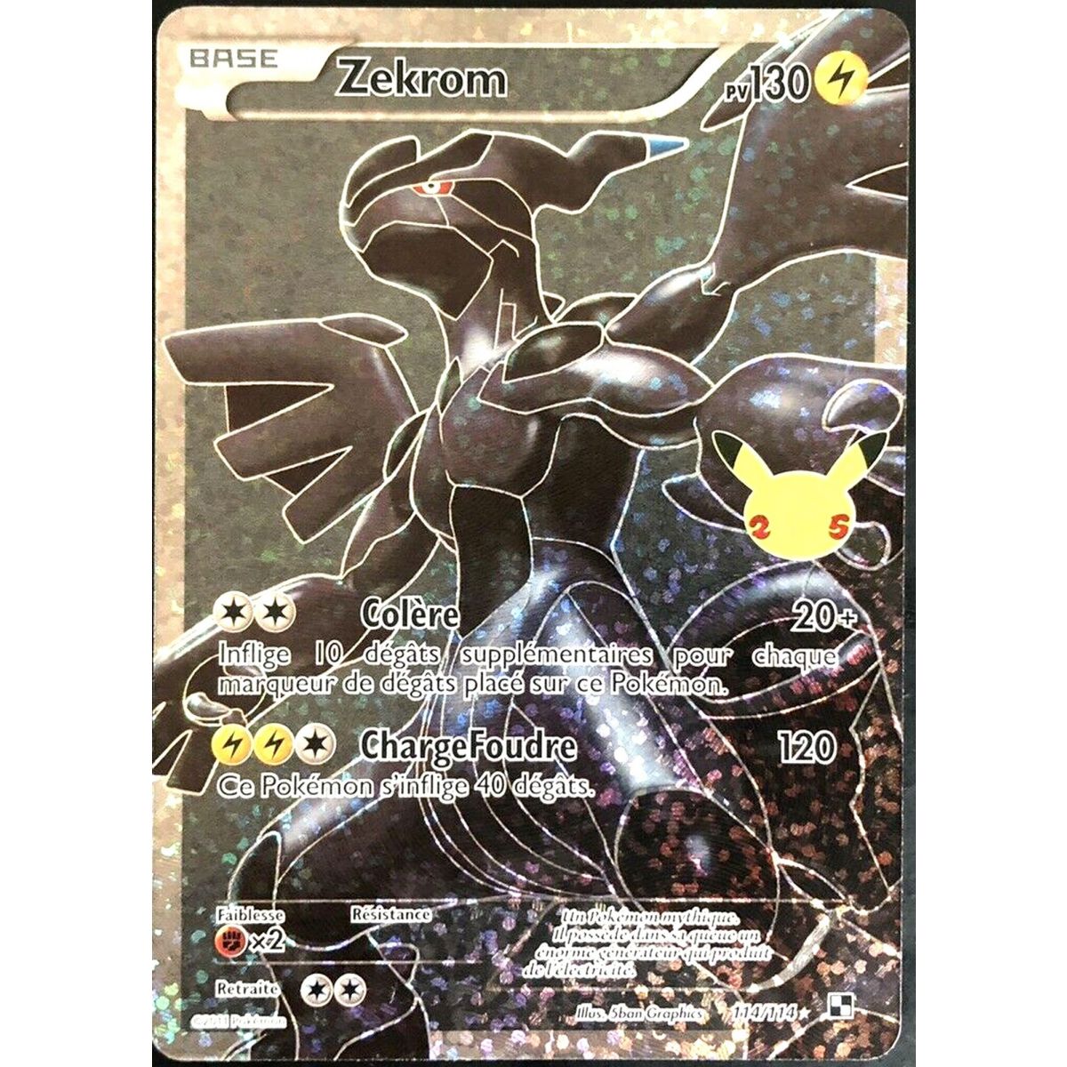 Item Zekrom - Full Art Ultra Rare 114/114 EB07.5 Célébrations 25 Ans