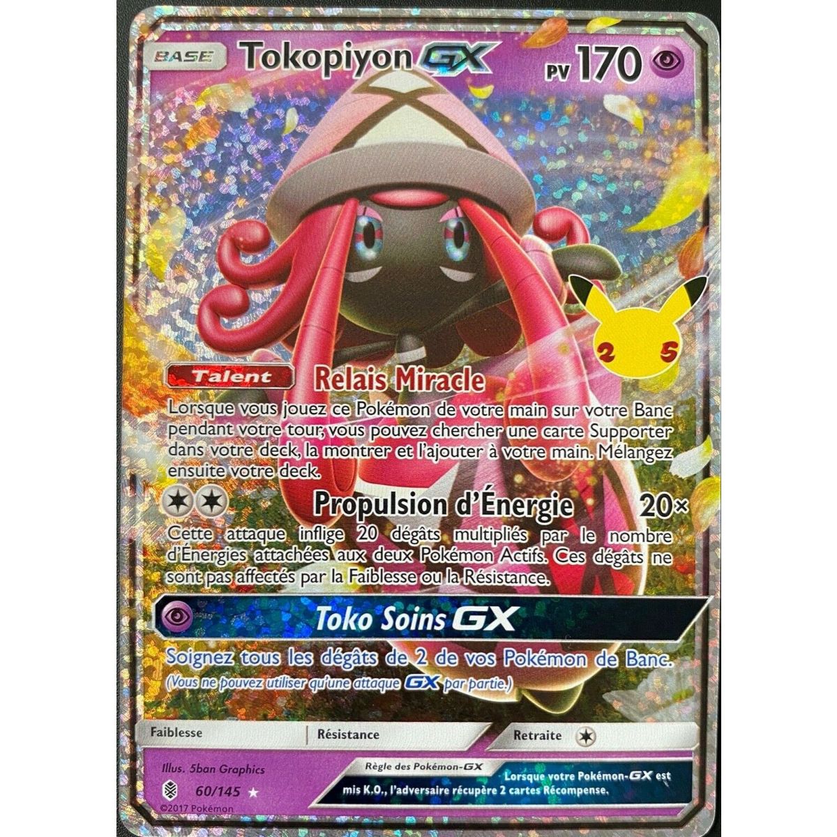 Item Tokopiyon GX - Ultra Rare 60/145 EB07.5 Célébrations 25 Ans