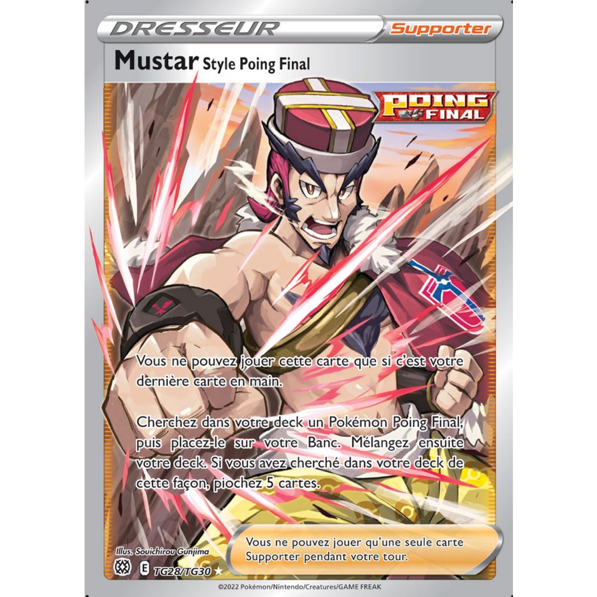 Mustar Style Poing Final - Full Art Ultra Rare TG28/TG30 - EB09 Epee et Bouclier Stars Etincelantes