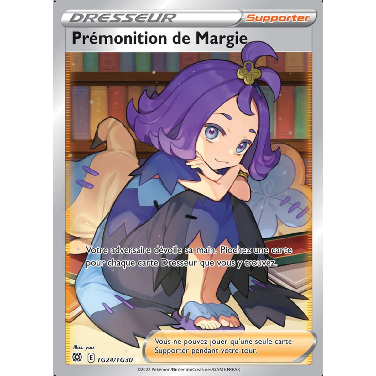 Item Prémonition de Margie - Full Art Ultra Rare TG24/TG30 - EB09 Epee et Bouclier Stars Etincelantes