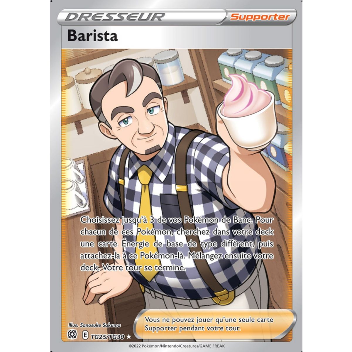 Barista - Full Art Ultra Rare TG25/TG30 - EB09 Epee et Bouclier Stars Etincelantes