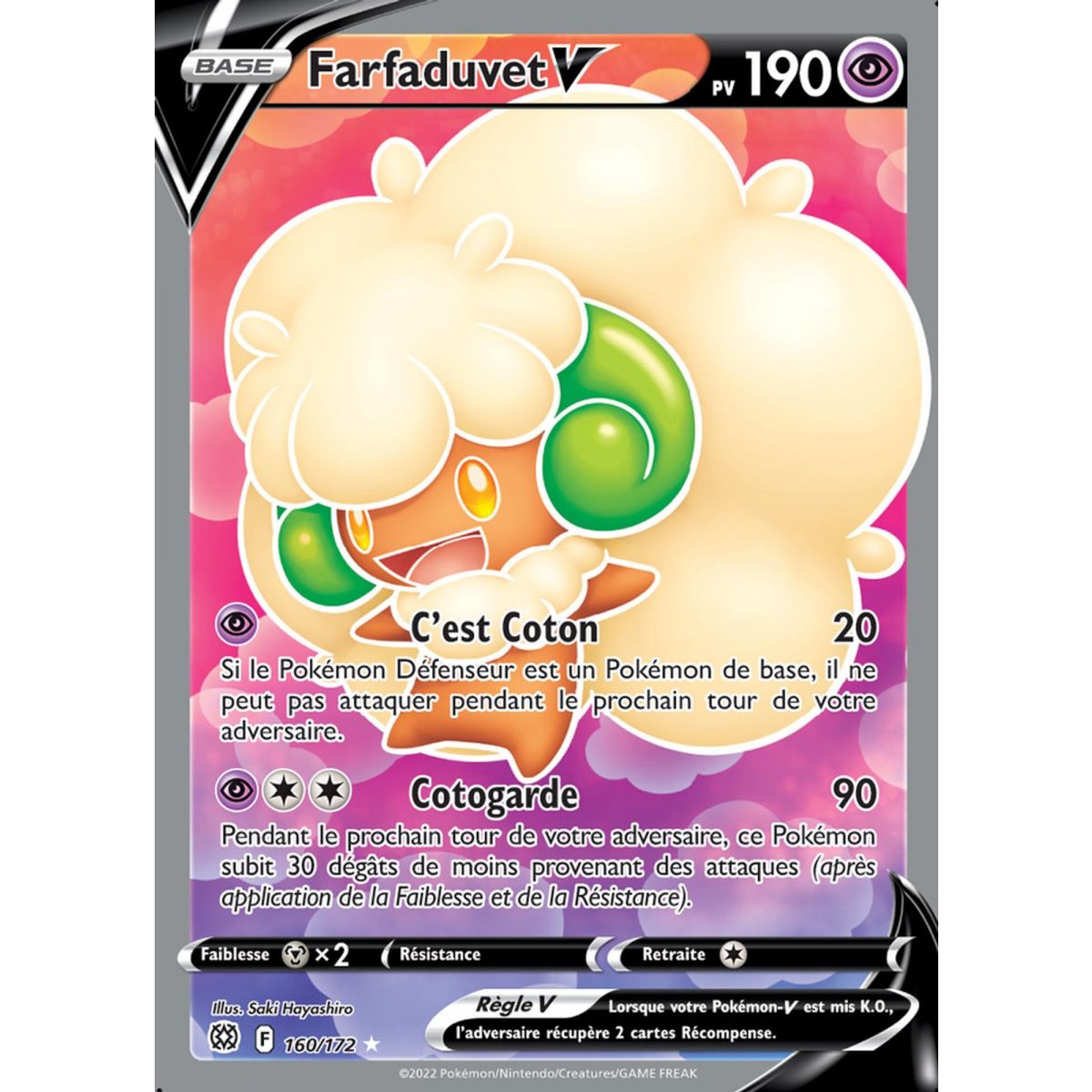 Farfaduvet V - Full Art Ultra Rare 160/172 - EB09 Epee et Bouclier Stars Etincelantes