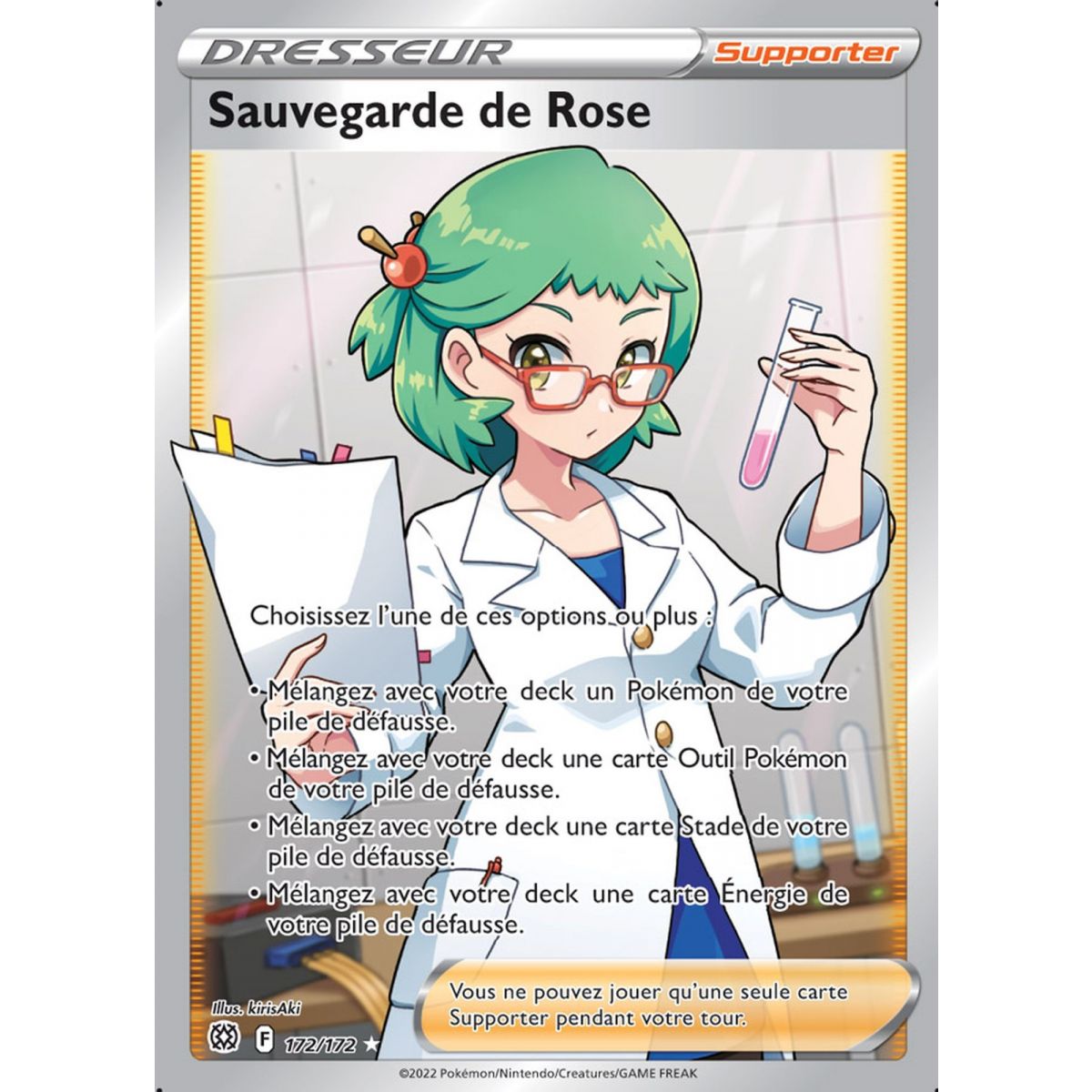 Sauvegarde de Rose - Full Art Ultra Rare 172/172 - EB09 Epee et Bouclier Stars Etincelantes