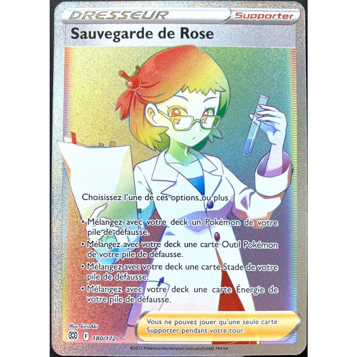 Sauvegarde de Rose - Full Art Secrète Rare 180/172 - EB09 Epee et Bouclier Stars Etincelantes