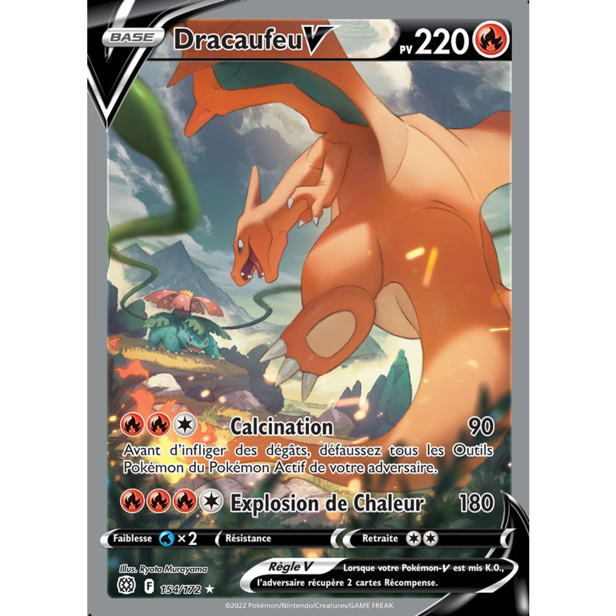 Album A4 Pokemon Dracaufeu Epee et Bouclier EB09