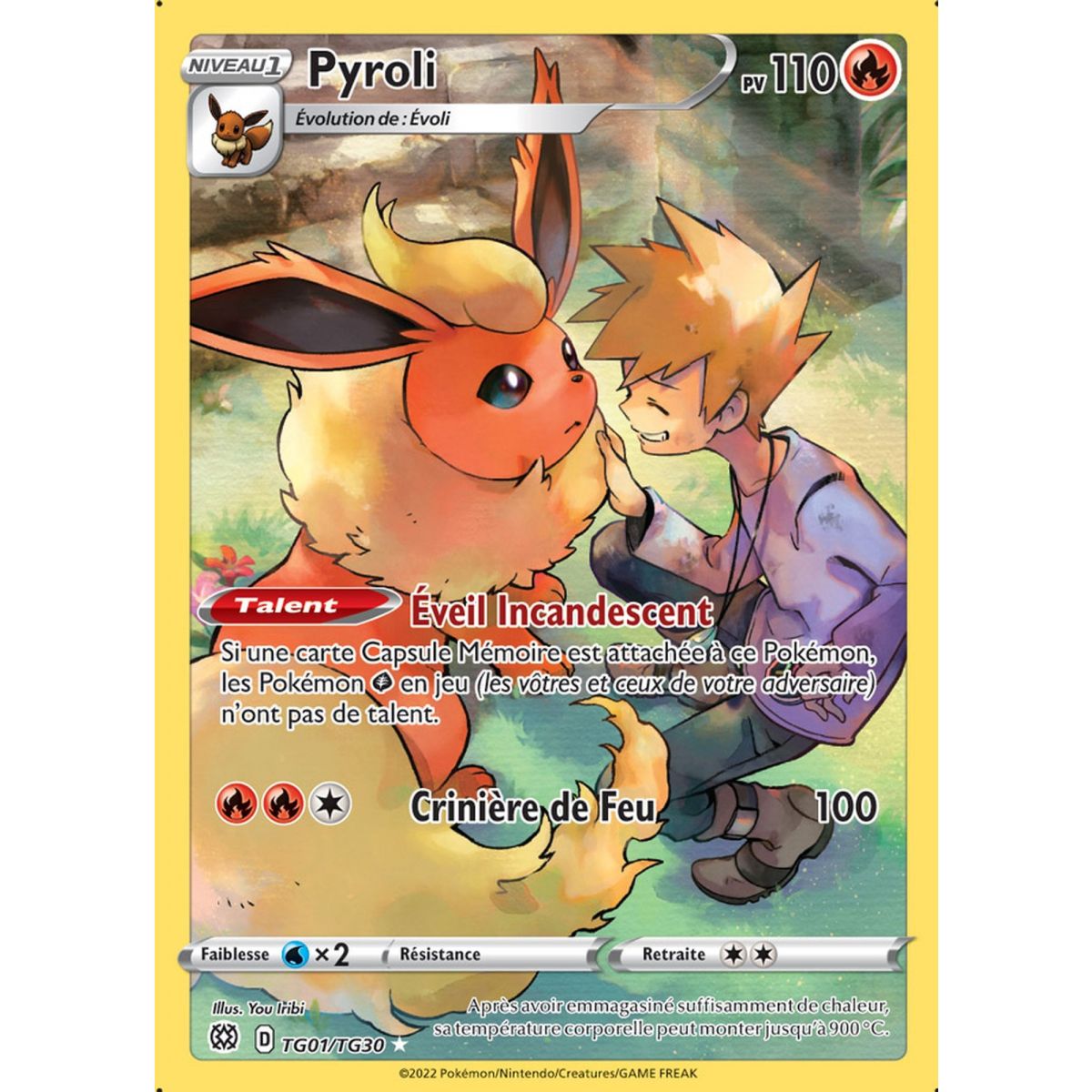 Pyroli - Holo Rare TG01/TG30 - EB09 Epee et Bouclier Stars Etincelantes