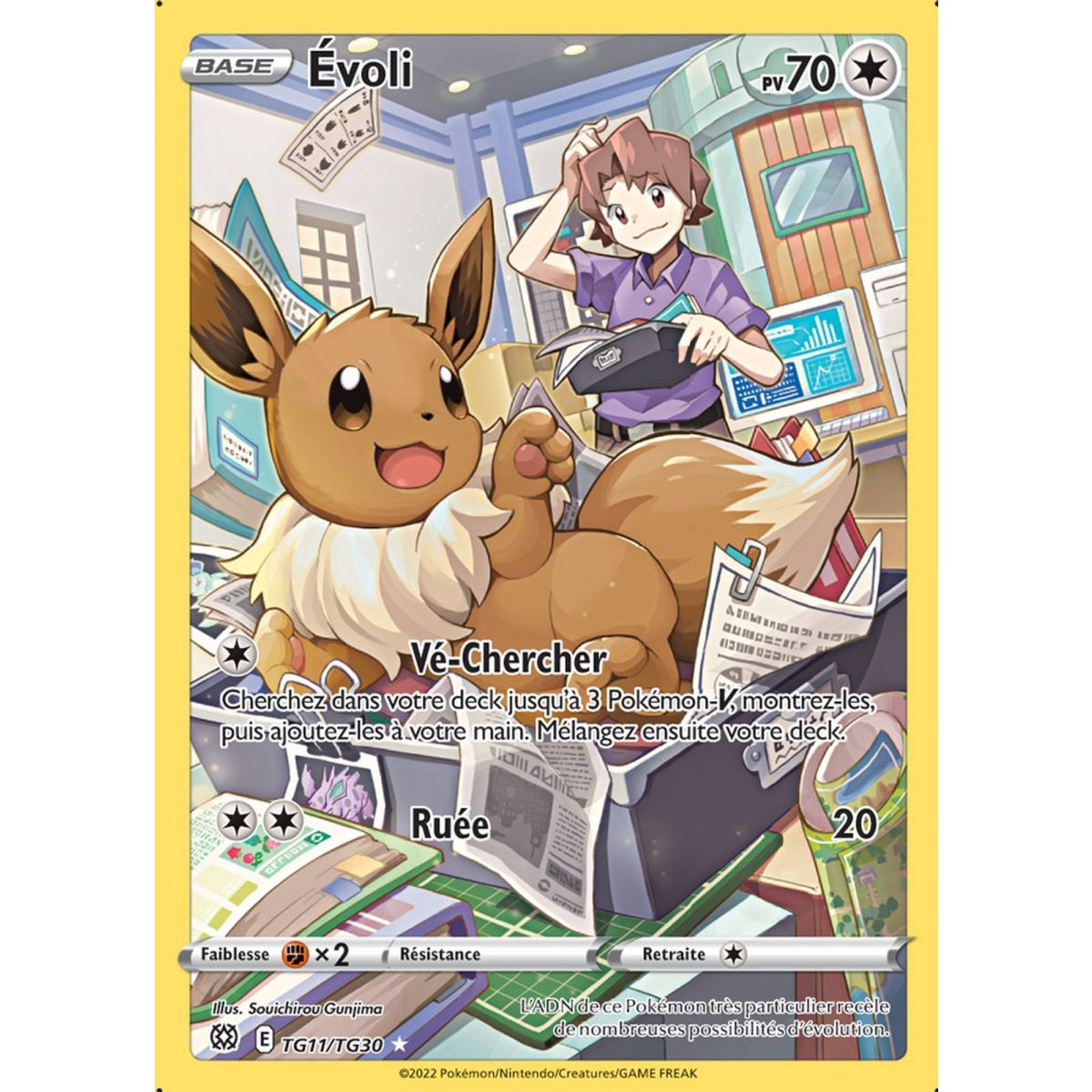 Evoli - Holo Rare TG11/TG30 - EB09 Epee et Bouclier Stars Etincelantes