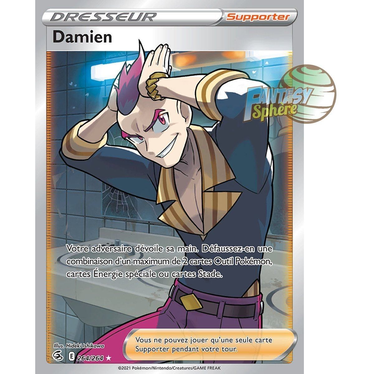 Item Damien - Full Art Ultra Rare 264/264 - Epee et Bouclier Poing de Fusion