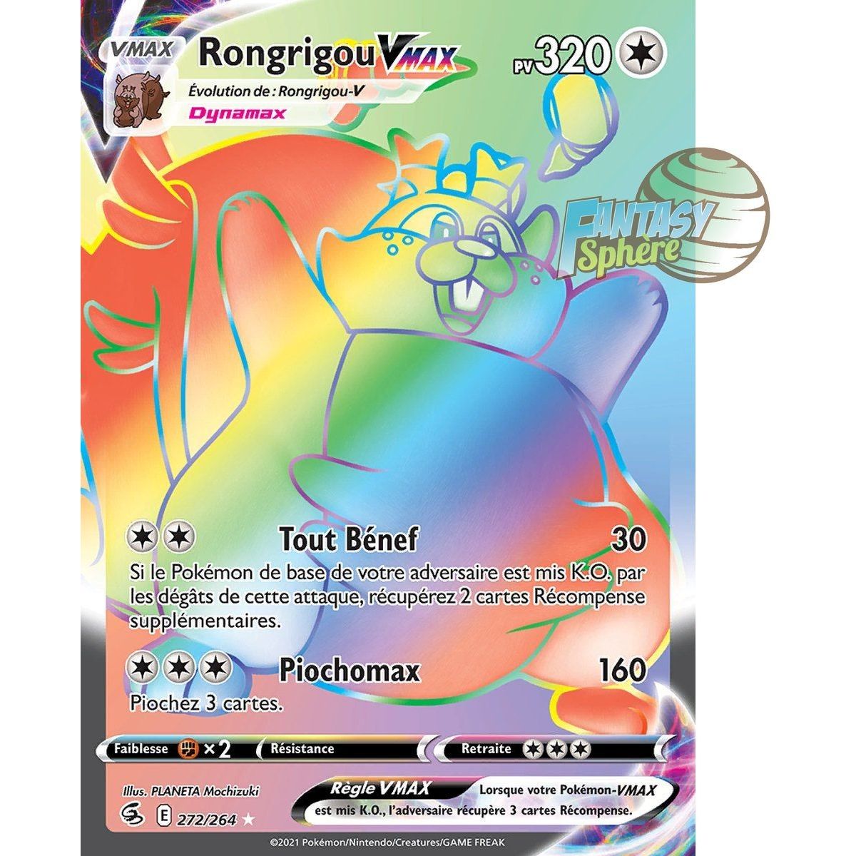 Item Rongrigou VMAX - Secret Rare 272/264 - Epee et Bouclier Poing de Fusion